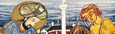 Byzance, Bagdad, Tolède, Paris. La « translatio studii » dans les sciences médiévales