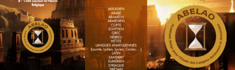 Académie Belge pour l’Étude des Langues Anciennes et Orientales : session d’été 2016