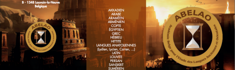 Apprendre les langues anciennes et orientales pendant les vacances